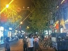 -奎星楼街