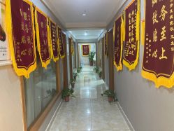 -Dr.林醫生产后修复·配方产康(南京江宁万达店)