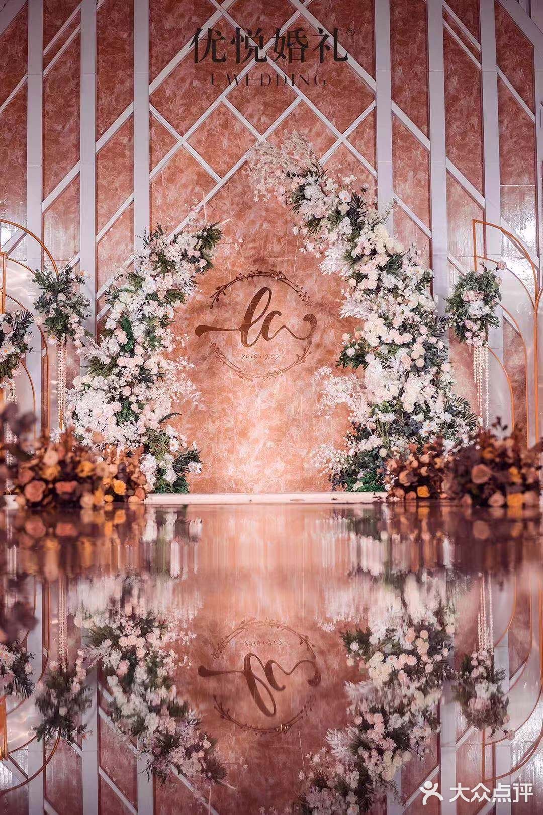 你的香气，室内美式森系｜💐天津婚礼