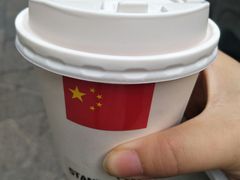 -UPUPKAFE  立咖啡(浏城桥店)