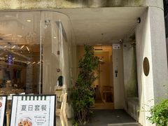 -大十夲TAO(南头古城店)