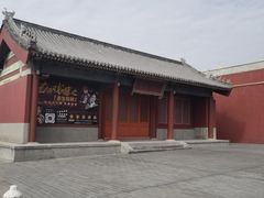 -横店影视城明清宫苑园区