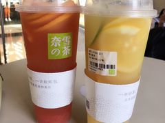 -奈雪的茶(华强北中航城店)