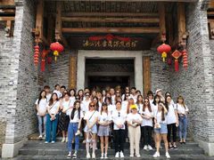 -九龙江国家森林公园