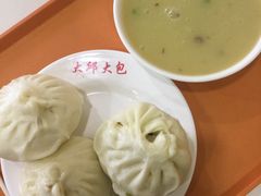 -大邱大包