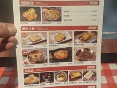 -三个大叔烤羊肉串·炭炉砂锅菜(西三旗店)