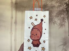 -喜茶(武汉K11 Select店)