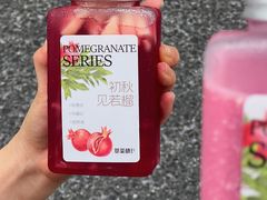 -萃茶师(琅西店)
