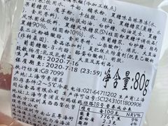 -喜茶(上海兴业太古汇店)