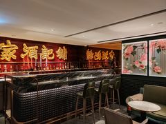 -镛记酒家