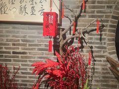 -青藤茶馆(南山路店)