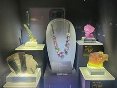 -湖南省地质博物馆