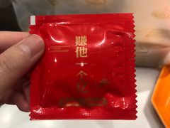 餐具摆设-鲍师傅糕点(海岸城店)