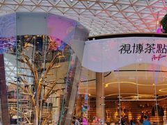 -视博茶点(美狮美高梅店)