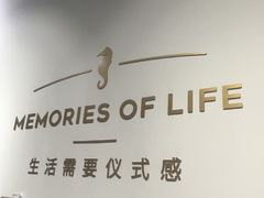 -海马体照相馆(天津世纪都会店)