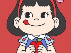 -万记麻辣烫国展总店