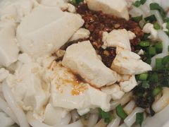 -辣辣小吃豆花米线(大观篆新农贸市场店)