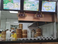 -新丰小吃(中山中路分店)