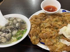 -建国蚵煎蚵面