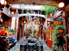 -普洱茶府(博乐广场店)