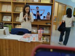 -英孚教育青少儿(东二环泰禾中心)