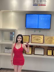 -上海首尔丽格医疗美容医院