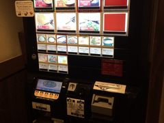 iphone_upload_pic-一蘭拉面(新宿中央东口店)