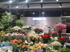 -EPOQUE·一刻花店(兴业太古汇店)