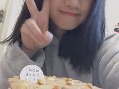 -浮光之丘MontCake生日蛋糕(科华路店)