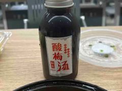 -燕家滋补坊(星光大厦店)