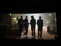 万达影城(铁西万达店)-万达影城(IMAX激光铁西万达广场店)