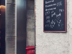 -Tubestation站点比萨(五道营店)