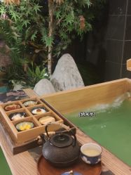 -缦spa