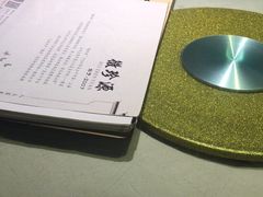 -徽珍源(龙茗路店)