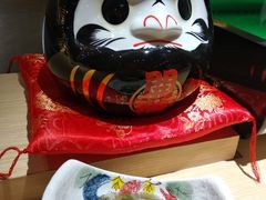 -紫· 割烹  Kappo Murasaki