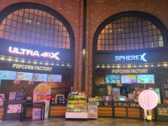 -CGV影城(壹方城IMAX店)