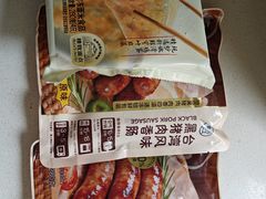 -盒马鲜生(枣园路店)