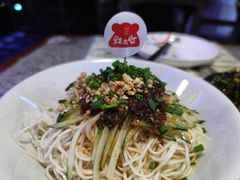 重庆凉面-蘭奢雅集·江浙菜(青山江滩店)