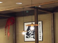 -一豚轩·烧鸟·豚骨拉面(五四路店)