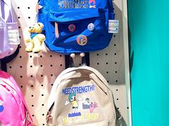 -燕莎奥特莱斯购物中心