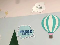 -立邦(三奇环渤海店)