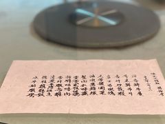 -壹零贰小馆(桂城石啃店)