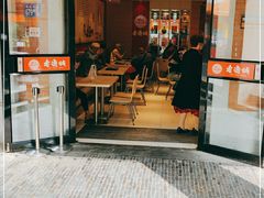 门面-老通城豆皮大王(吉庆街店)