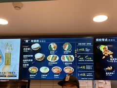 -魏家凉皮(十里河店)