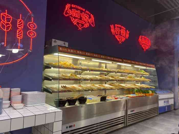 三环路西区成都串串香(无锡八佰伴中心店)-"开业预售囤的券,周末