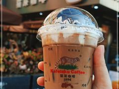 -猫屎咖啡(上下九步行街店)