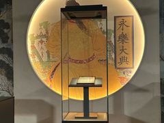 -四川大学博物馆