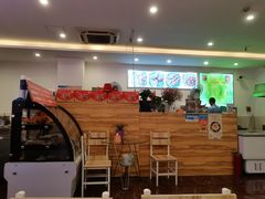 门面-鸿运兔·手撕烤兔(天府广场店)