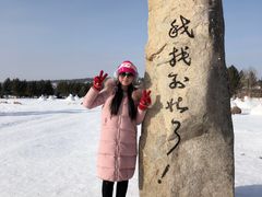 -北极村旅游风景区