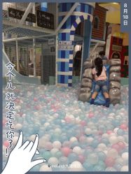 -MELAND(大融城店)